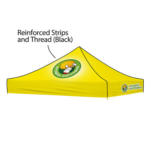 10x15ft Tent Canopy Only (Dye Sublimation) 17" Valance