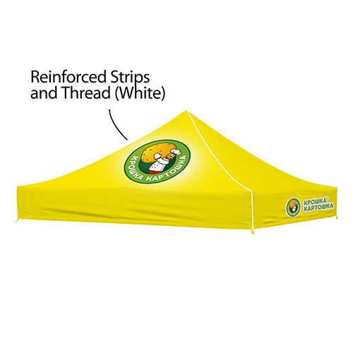 10x10ft Tent Canopy Only (Dye Sublimation) 17" Valance